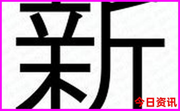 百色市区必游景点