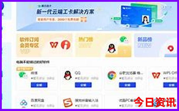 天水到四川自驾游最佳路线